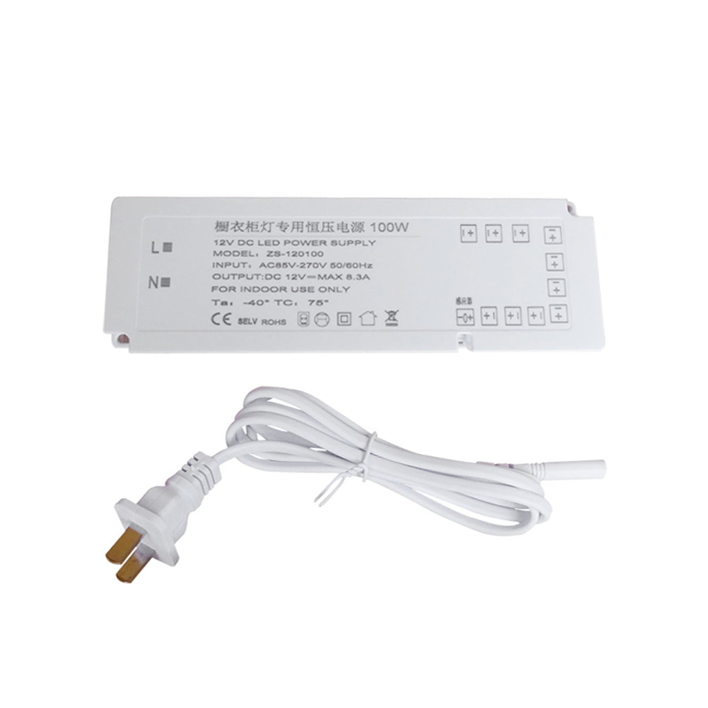 Ultra Slim LED Driver 12V 100W Waterproof IP42 LED Power Supply Transformer With Plug 1.2M Cable AC 58-265V To DC 12V Output For LED Light 36W:6 interface