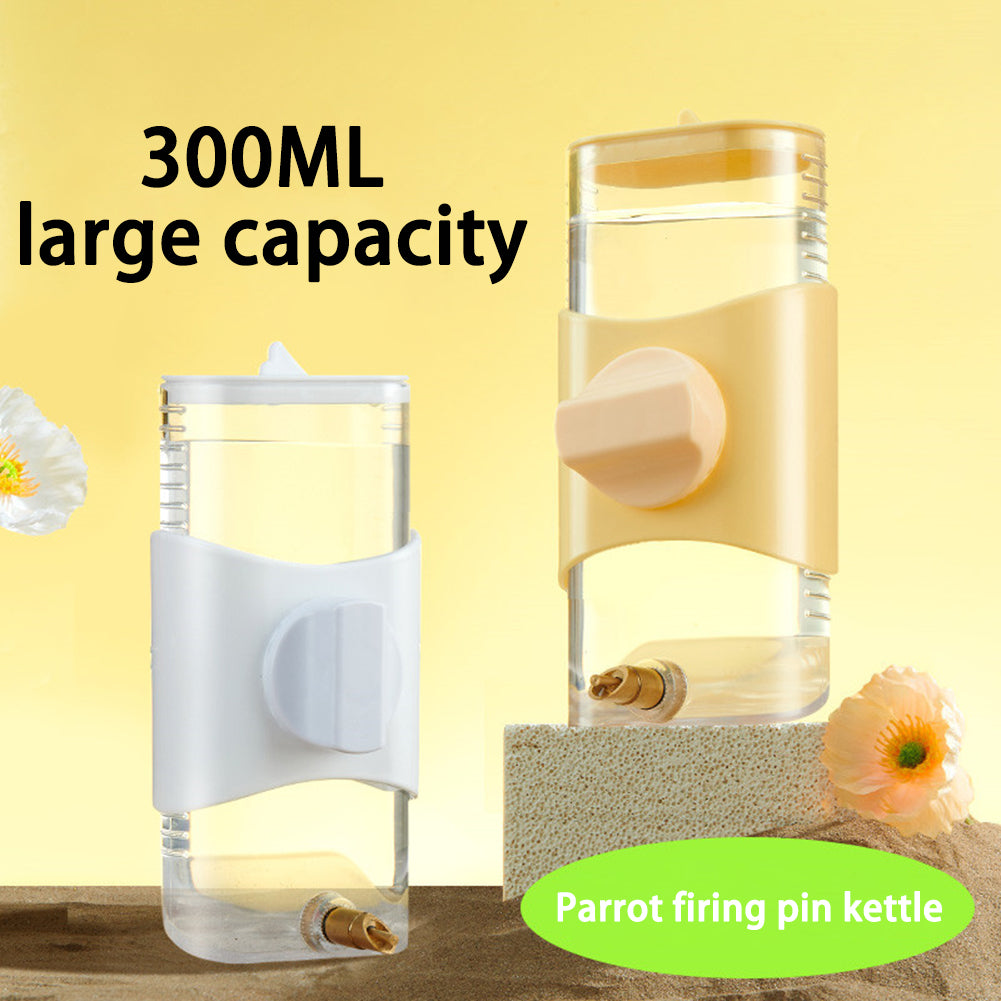 Automatic Birds Water Feeder 300ml Large Capacity Reuseable Firing Pin Water Bottle Bird Water Dispenser (8 x 10 x 16cm) Yellow