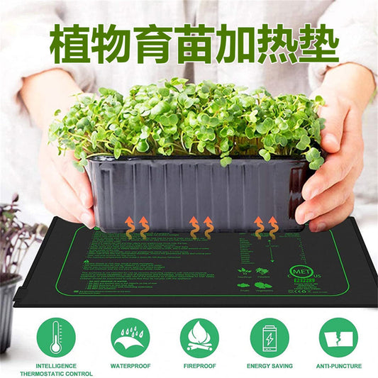 Seedling Heat Mats 10x20.75Inch Waterproof Plant Heating Mats For Seed Starting Germination Hydroponics Brewing EU Plug/220v