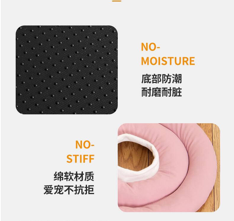 Soft Dog Cone Alternative After Surgery Adjustable Neck Cone Protective Elizabethan Donut Collar For Dogs Cats Recovery pink M x 30