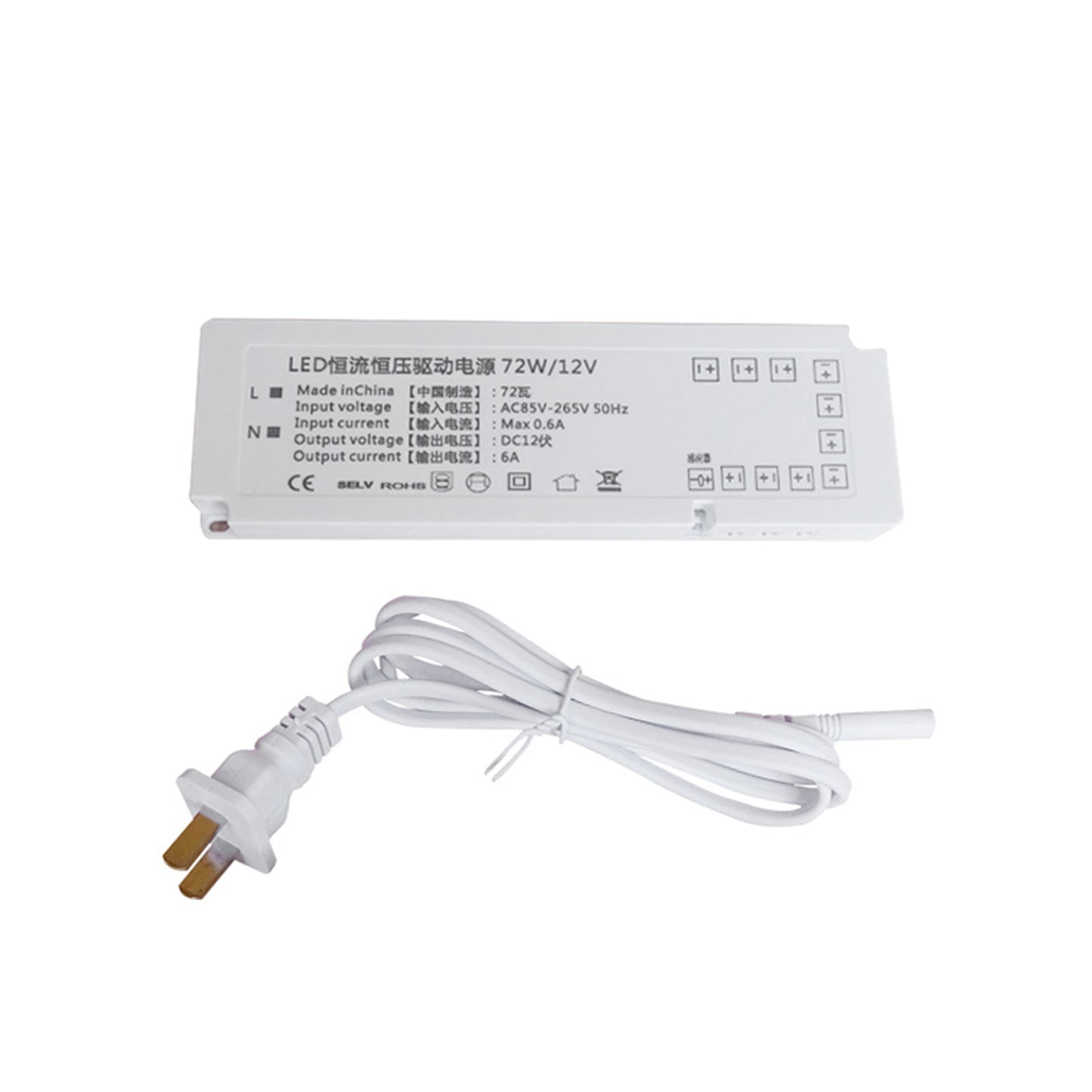 Ultra Slim LED Driver 12V 100W Waterproof IP42 LED Power Supply Transformer With Plug 1.2M Cable AC 58-265V To DC 12V Output For LED Light 24W:6 interface